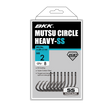 BKK SS Mutsu Circle Heavy Hook