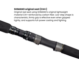SHIMANO Ocea Plugger Limited Edition Two-Piece Fishing Rod | 8FT3IN Medium-Heavy