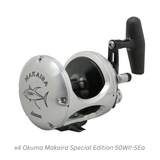 CHAOS Ultimate Full Boat Outfitting Package