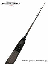 Black Hole Cape Cod Special Slow Pitch Jig Rod 5FT8IN (Spiral)