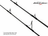 Black Hole Cape Cod Special Slow Pitch Jig Rod 5FT8IN (Spiral)