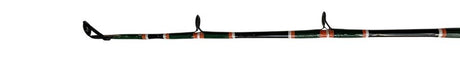 KC 20-40 7' Composite Live Bait Rod Hurricanes