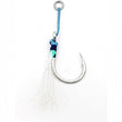 Mustad Ocean Camo Assist Rig, Blue with Flash & Ring -10881NP-DT - 3PK