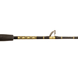 CHAOS Deep Drop 50 SiC Guides 5FT6IN Rod