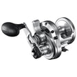 SHIMANO SpeedMaster II 16SPM