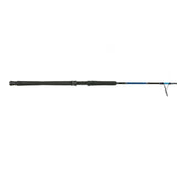 SHIMANO Talavera Boat 7'0" Spinning Rod 70 H