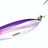 Shimano Butterfly Flat Fall Jig