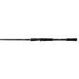 Shimano Curado 610 MH CST A Casting Rod