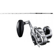 Shimano Ocea 1500PG with CHAOS Slow Jig 120-400g 6FT3IN