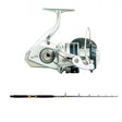 Shimano SARAGOSA SW A 14000XG with SPC 10-25 COMP SPIN CG 7' Combo