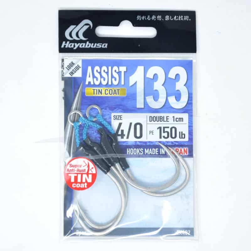 HAYABUSA EX402 Double Assist Hook 133 Tin - 2 Per Pack