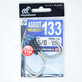 HAYABUSA EX402 Double Assist Hook 133 Tin - 2 Per Pack