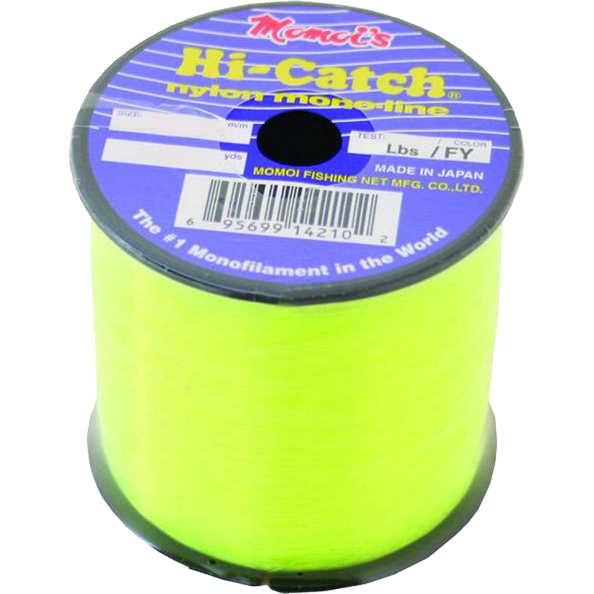 Momoi Hi-Catch Nylon Monofilament Line 2 Pound Spools