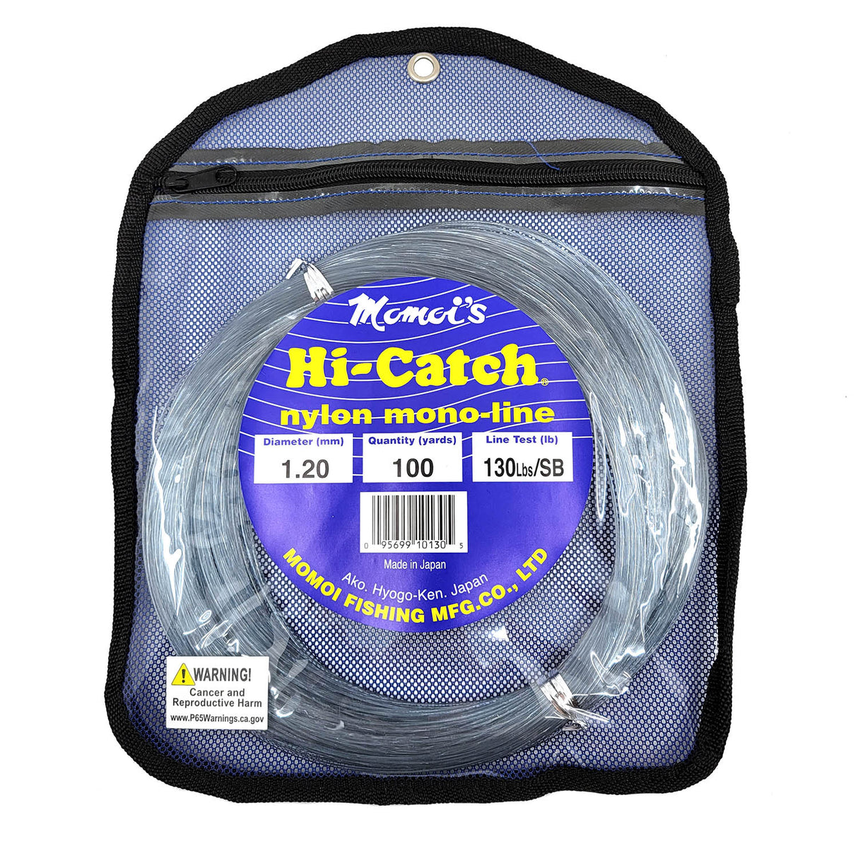 Hi-Catch Leader Coil 100 Yards