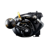 SHIMANO Beastmaster 9000B