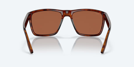COSTA Paunch XL 580P Copper Silver Mirror / Tortoise